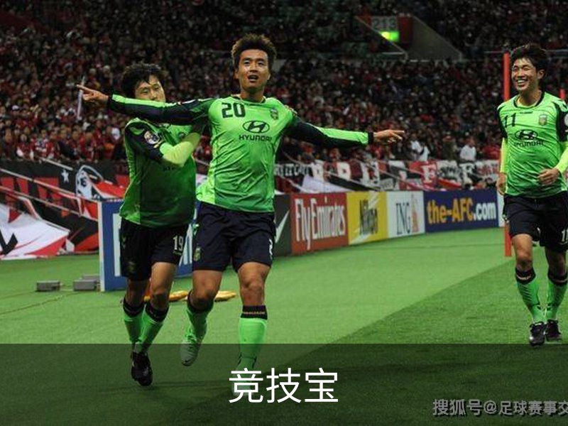 竞技宝介绍